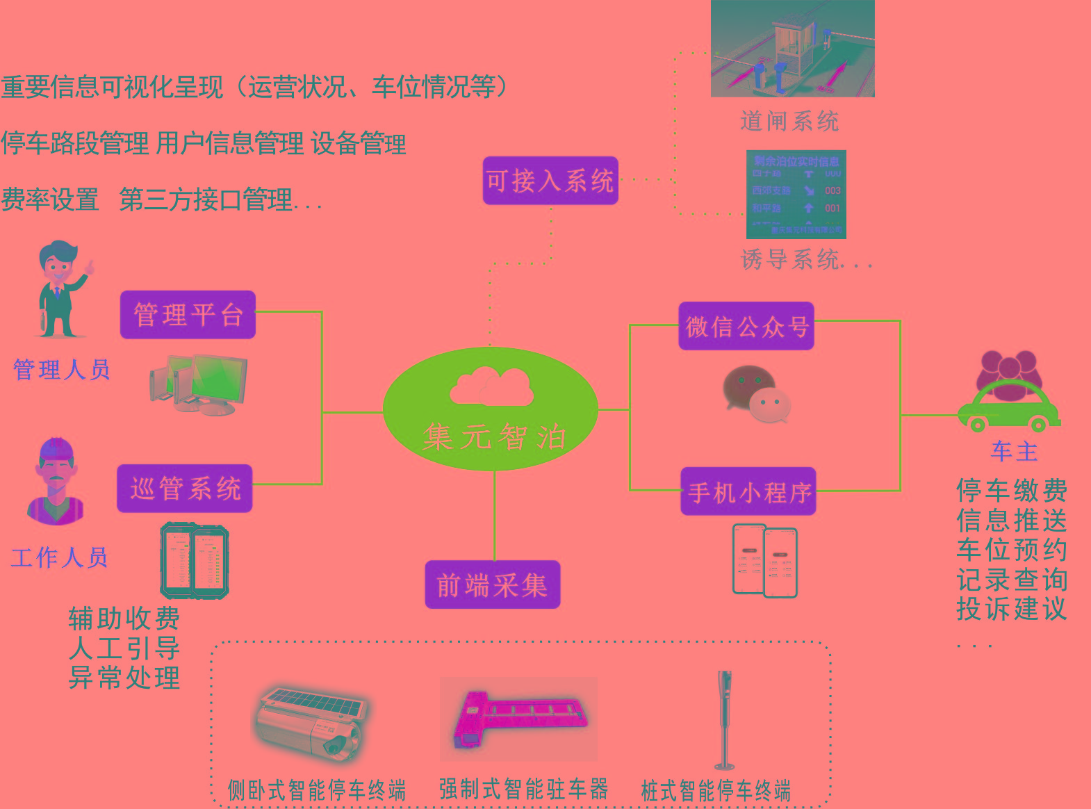 1627958864514875.jpg